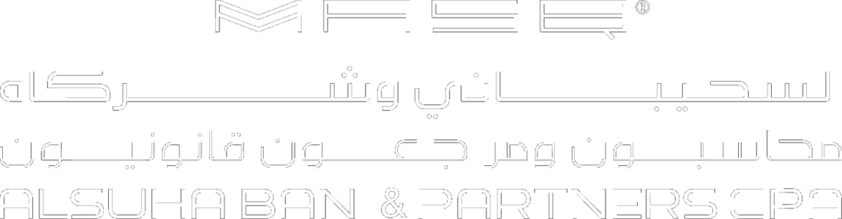Alsuhaibani & Partners CPA logo